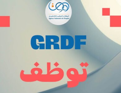 GRDF