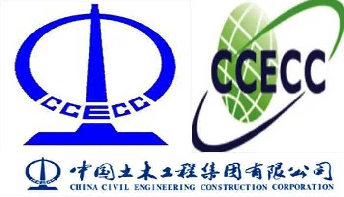 شركة الإنشاءات الهندسة المدنية ccecc