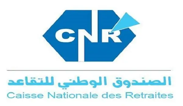 الصندوق الوطني للتقاعد CNR
