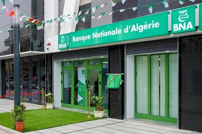 البنك الوطني الجزائري BNA