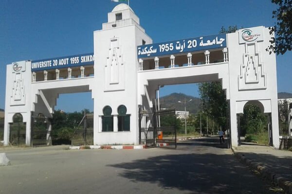 جامعة 20 أوت 1955 سكيكدة