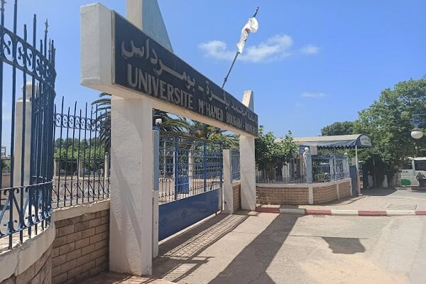 جامعة أمحمد بوقرة بومرداس