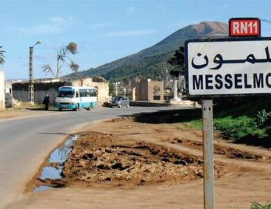 بلدية مسلمون تيبازة