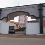 جامعة باجي مختار عنابة