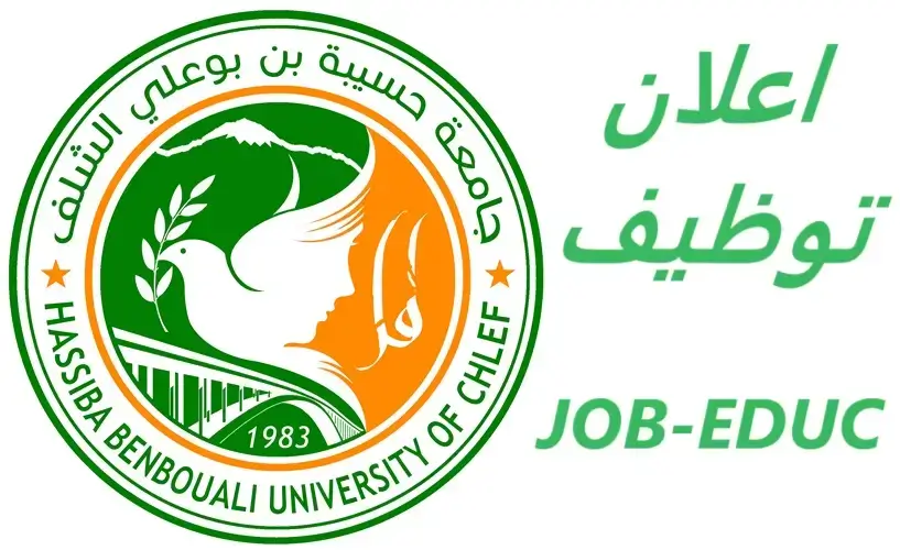 جامعة الشلف