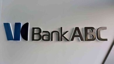بنك ABC BANK