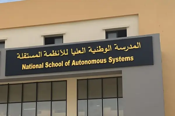 اعلان توظيف بالمدرسة الوطنية العليا لتكنولوجيا الأنظمة المستقلة