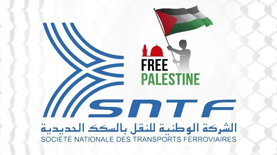 الشركة الوطنية للنقل بالسكك الحديدية SNTF