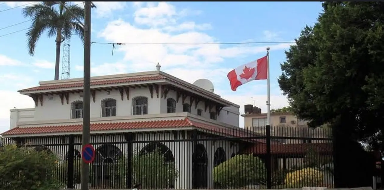سفارة كندا