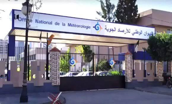 الديوان الوطني للارصاد الجوية Météo Algérie