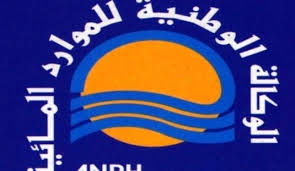 الوكالة الوطنية للموارد المائية ANRH