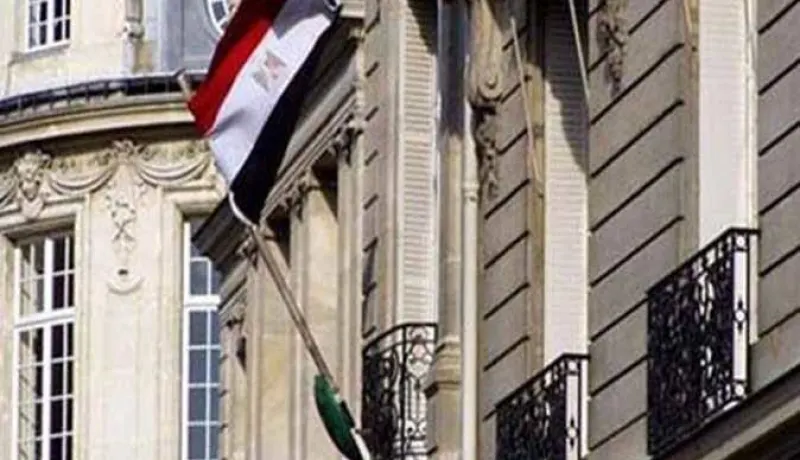 سفارة مصر بالجزائر