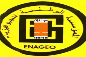 المؤسسة الوطنية للجيوفيزياء enageo