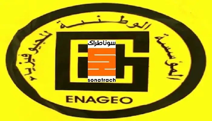 المؤسسة الوطنية للجيوفيزياء enageo