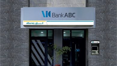 بنك ABC BANK