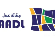 وكالة عدل AADL