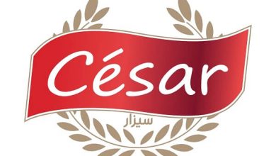 Fromagerie CESAR