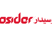 شركة كوسيدار COSIDER