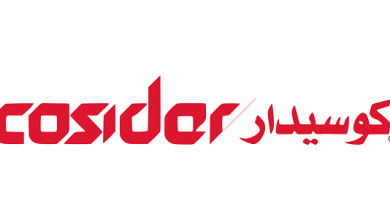 شركة كوسيدار COSIDER