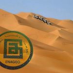 المؤسسة الوطنية للجيوفيزياء enageo