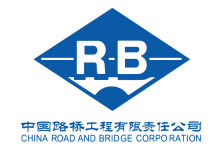 مؤسسة CRBC الصينية