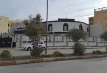 مديرية النشاط الاجتماعي والتضامن تيارت
