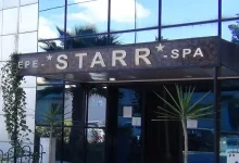 مؤسسة EPE STARR