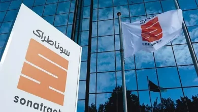 شركة سوناطراك SONATRACH