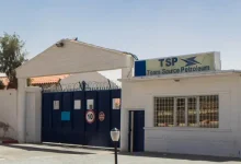 مجمع المصادر البترولية TSP