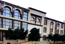 مديرية السياحة والصناعة التقلدية الشلف