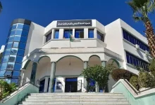 مديرية النشاط الاجتماعي والتضامن عنابة