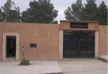 مديرية النشاط الاجتماعي والتضامن الجلفة