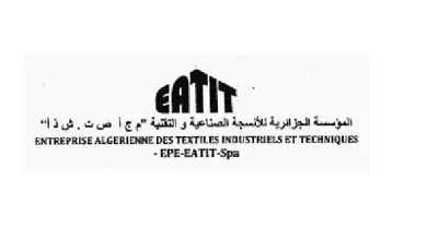 المؤسسة الجزائرية للأنسجة الصناعية والتقنية EATIT