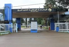 المدرسة الوطنية العليا للري البليدة