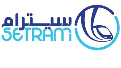 شركة setram