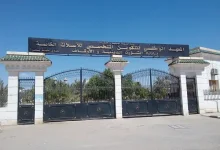 المعهد الوطني للتكوين المتخصص للأسلاك الخاصة بإدارة الشؤون الدينية والأوقاف سيدي عقبة بسكرة