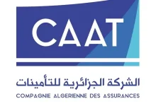 الشركة الجزائرية للتأمينات CAAT