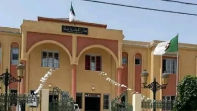 بلدية السواحلية