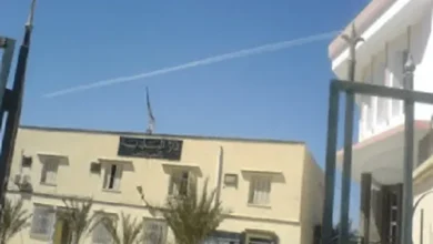بلدية بومقر