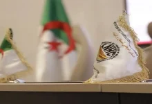 المخبر الوطني للسكن والبناء LNHC