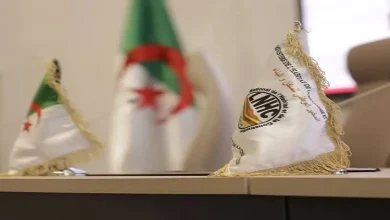المخبر الوطني للسكن والبناء LNHC