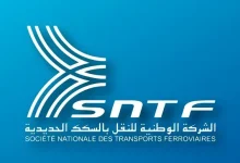 الشركة الوطنية للنقل بالسكك الحديدية SNTF