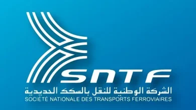 الشركة الوطنية للنقل بالسكك الحديدية SNTF