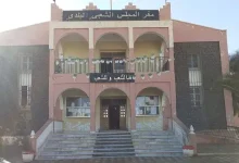 بوقطب
