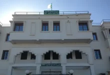 مديرية المصالح الفلاحية مستغانم