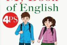 الكتاب المدرسي لغة انجليزية السنة الرابعة ابتدائي