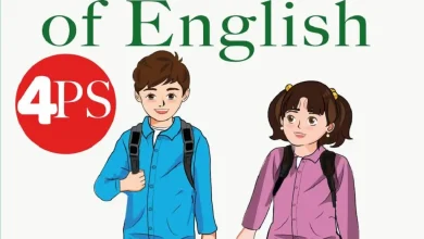 الكتاب المدرسي لغة انجليزية السنة الرابعة ابتدائي