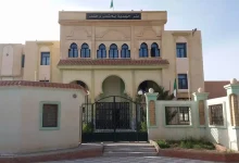 بلدية دار الشيوخ