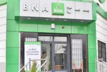 البنك الوطني الجزائري BNA