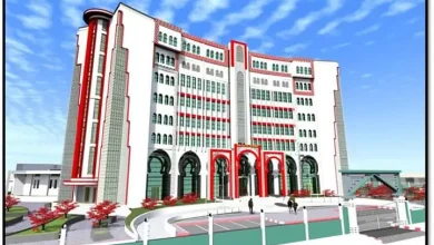 مديرية الادارة المحلية البويرة